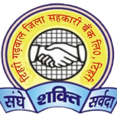 Customer Logo